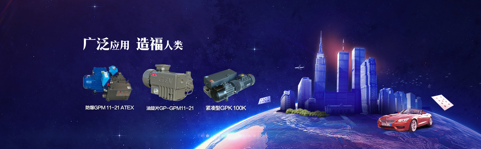 二手球磨機(jī),加氣磚球磨機(jī),舊球磨機(jī)